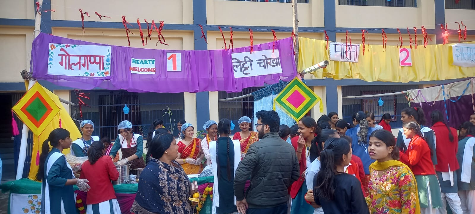 Hartmann Girls' High School in Digha Ghat, Patna